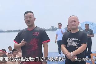 保级大战绝平引争议？镜报：裁判公司告知转播商，那只是一次碰撞